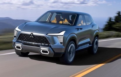 MITSUBISHI’NİN YENİ KONSEPT SUV’U