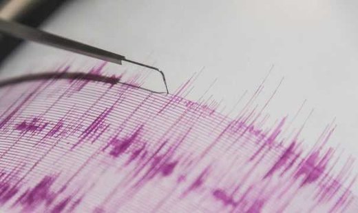 Magnitude 6.0 earthquake strikes near coast of Peru region