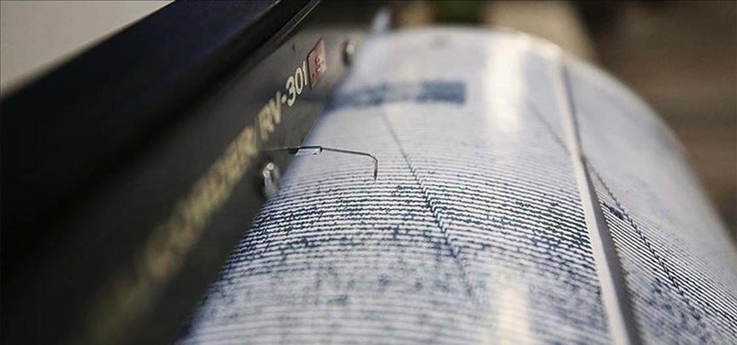INDONESIA HIT BY 6.4 MAGNITUDE EARTHQUAKE