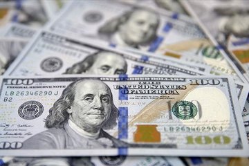 Küresel borçlar 2025’te 348 trilyon dolarlık rekor seviyeye ulaştı