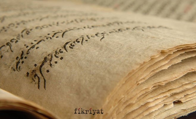 İbn Battuta önemli bir başvuru kaynağıdır