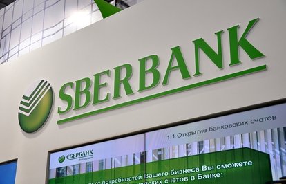Sberbankınnetkarıyüzde77geriledi