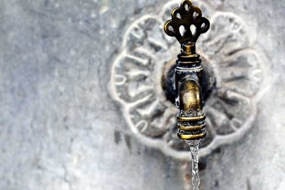 Necaset Nedir Necis Olan Durumlar Nelerdir Necis Abdesti Bozar Mi Fikriyat Necaset Nedir Necis Olan Durumlar Nelerdir Necis Abdesti Bozar Mi Fikriyat