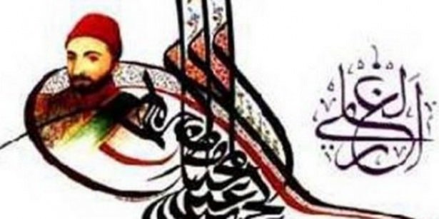 II. Abdülhamid’in son sözleri