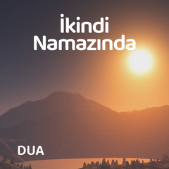 Arapça Subhaneke Duası Dinle