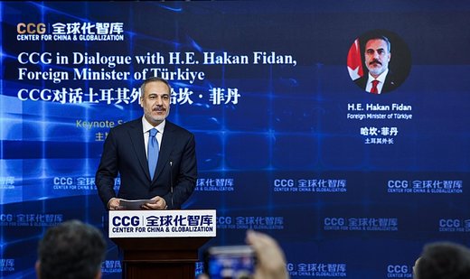 ’Türkiye, China play major roles in protecting global supply chain’