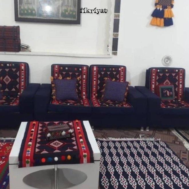 KAŞKAYLARDA EL DOKUMA