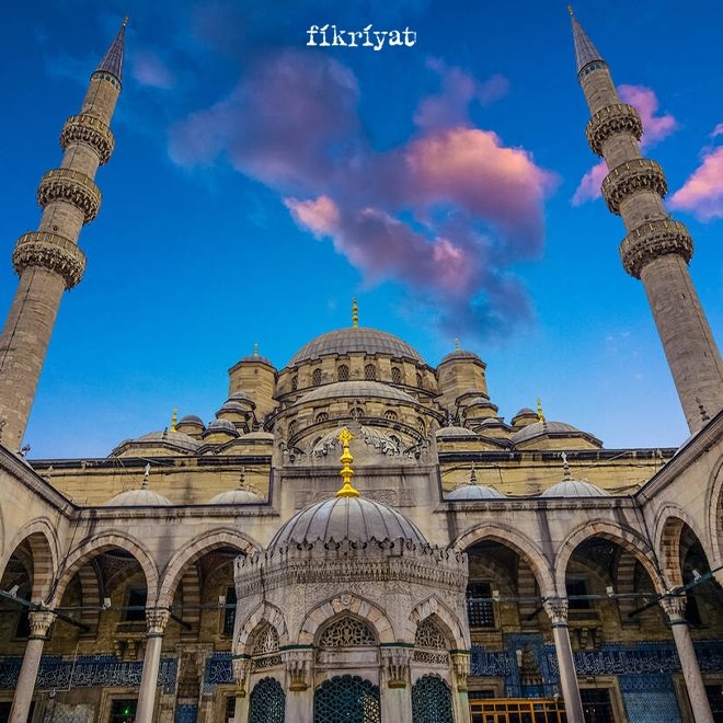 Namaz kılmak