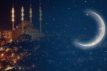 Dünyada hicri yeni yıl kutlamaları
