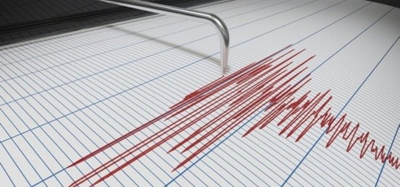 MAGNITUDE 5.5 EARTHQUAKE STRIKES MINAHASA, INDONESIA