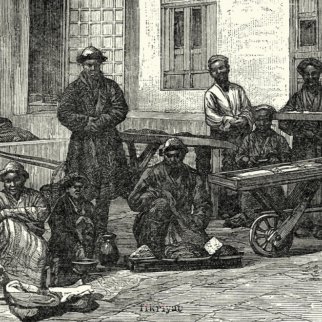 UYGUR TÜRKLERİ