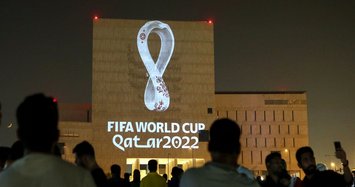 Qatar unveils 2022 World Cup logo