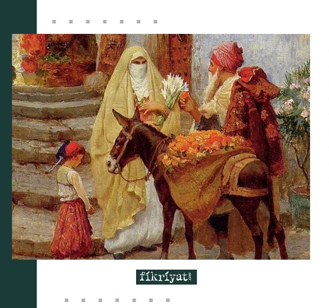 ROMAN AİLE YAPISINI AKTARMADA NASIL BİR ROL ÜSTLENİR?