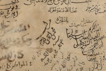 Endülüs’ün incisi: İbn Hazm
