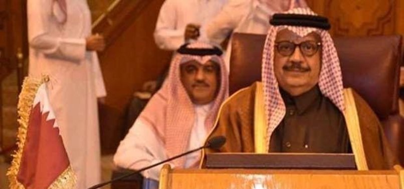 QATAR ATTENDS ARAB MEETING IN UAE AMID GULF CRISIS