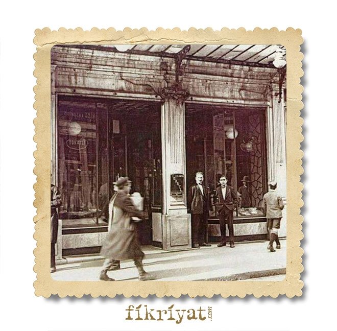 Tokatlıyan Lokantası