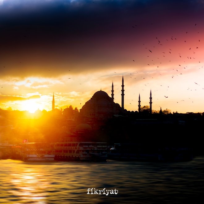 RAMAZAN BAYRAMI 9 GÜN TATİL