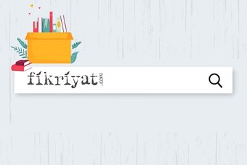 İnsan olabilmenin ilk şartı: Merhamet