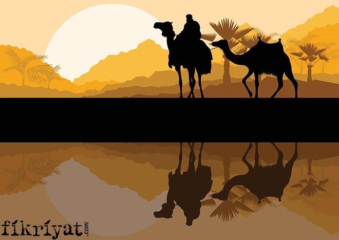 UBADE BİN SAMİT KİMDİR?