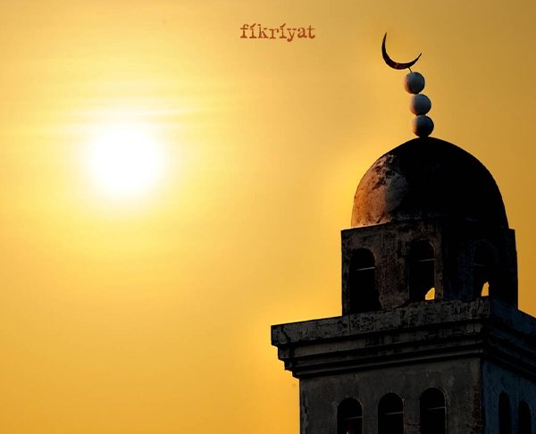 Hz. Eyyüb’ün AS Duası