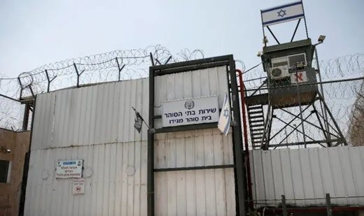 Palestinian detainee from Gaza dies in Israeli prison