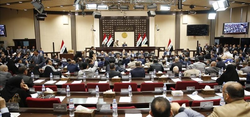 IRAQI JUDGES TO OBSERVE PARLIAMENTARY ELECTION