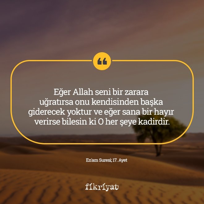En’am Suresi; 17. Ayet