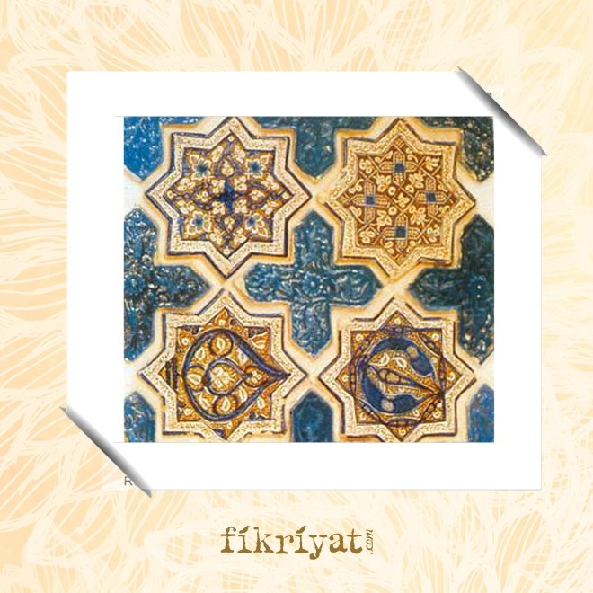 SEKİZ KÖŞELİ YILDIZ