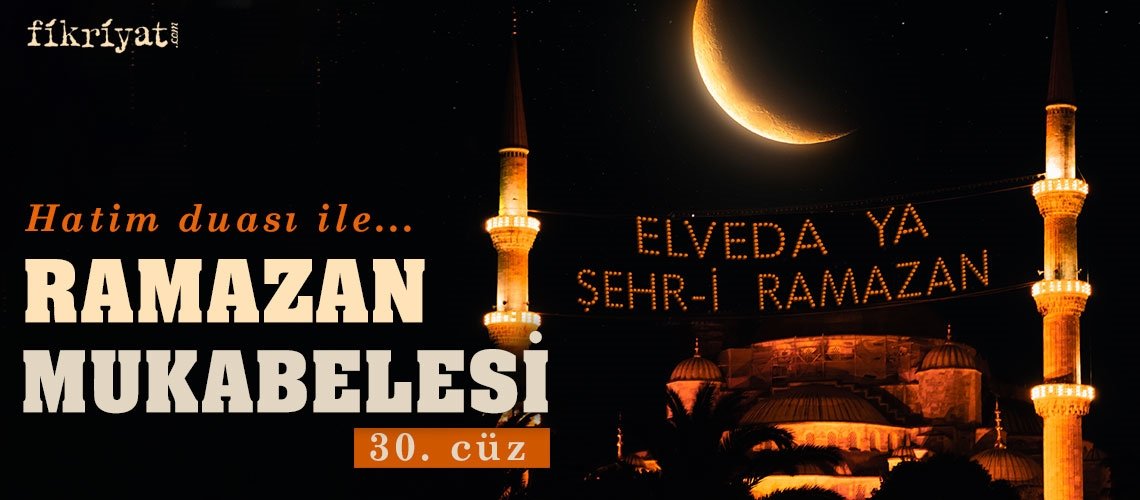 Ramazan - cover