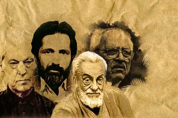 Şiirden geçen İslâm şehirleri