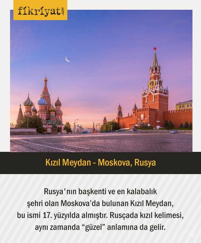 Kızıl Meydan - Moskova, Rusya
