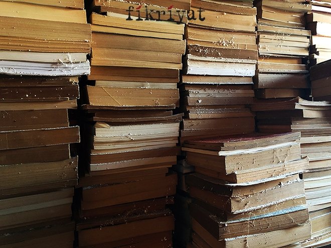 İslam medeniyetini kuran eserler