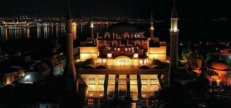 TURKEY COMMEMORATES HOLY NIGHT OF LAYLAT AL-QADR
