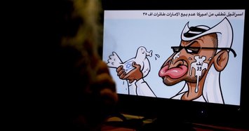 Jordan urged to free cartoonist held over UAE drawing