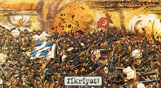 İNGİLTERE VE FRANSA SINIRLARI KÜÇÜLTTÜLER