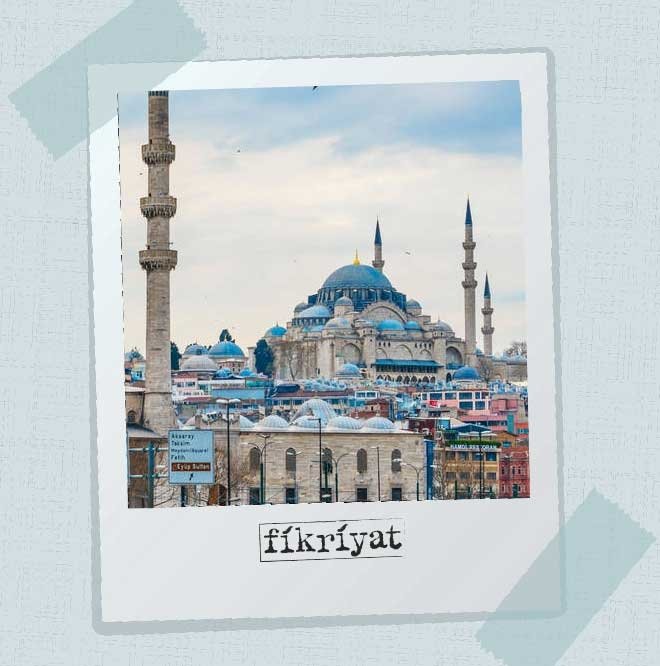 İstanbul Süleymaniye Camii