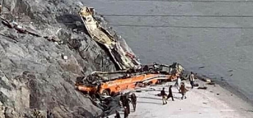 DOZENS KILLED IN MOUNTAIN BUS ACCIDENT IN PAKISTAN - POLICE