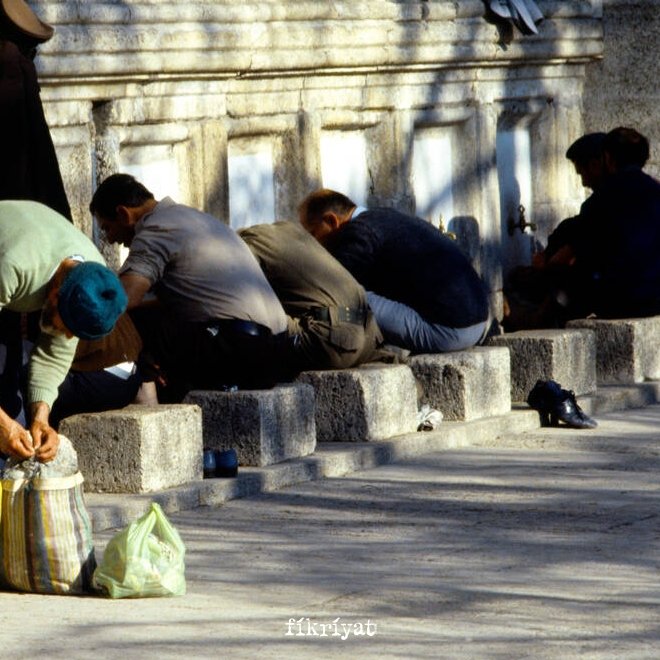 Ağız Yıkanırken Okunacak Dua ve Burna Su Verilirken Okunacak Dua