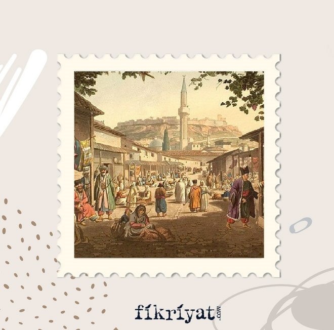 TİCARETTE ÜSTÜNLÜK NASIL ELE GEÇİRİLDİ?