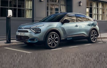 CITROEN E-C4 TÜRKİYE’DE