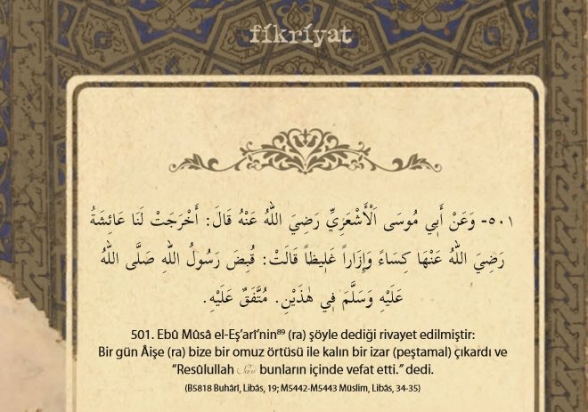 Sade yaşamaya dair 25 hadis