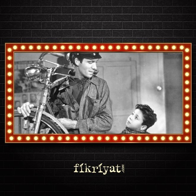 BİSİKLET HIRSIZLARI