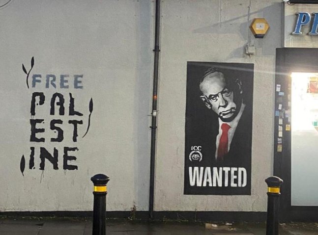 Argentine groups file genocide case against Netanyahu