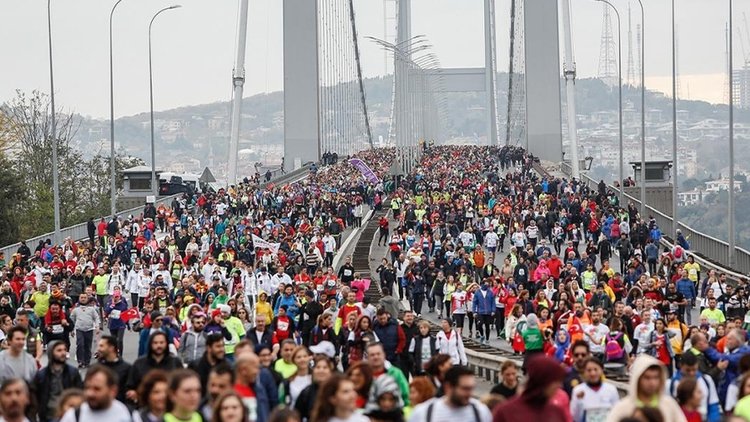 Türkiye İş Bankası 46. İstanbul Maratonu