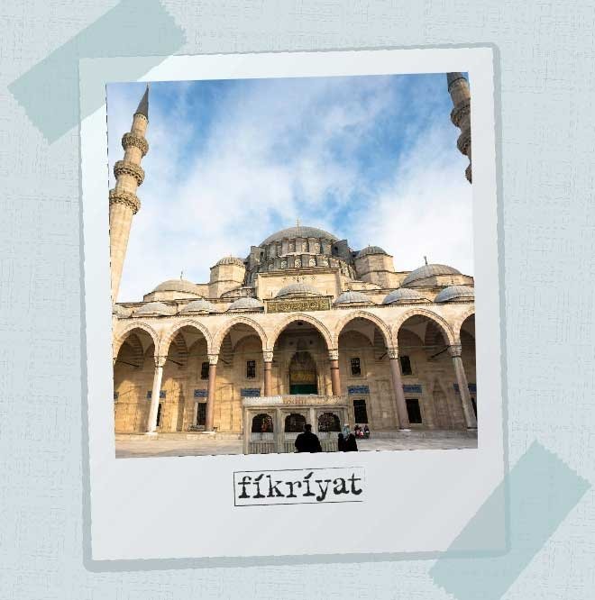 İstanbul Süleymaniye Camii