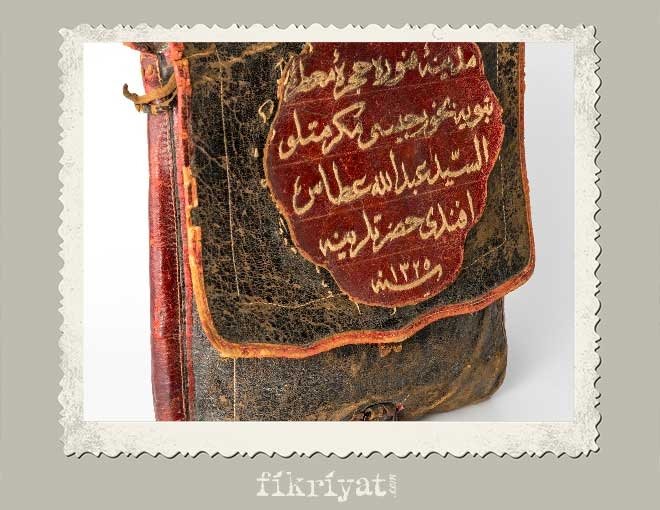 PADİŞAHLARIN EN KIYMETLİ HEDİYESİ