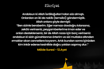 10 Ayet ile Güvenilir Olmanın Önemi