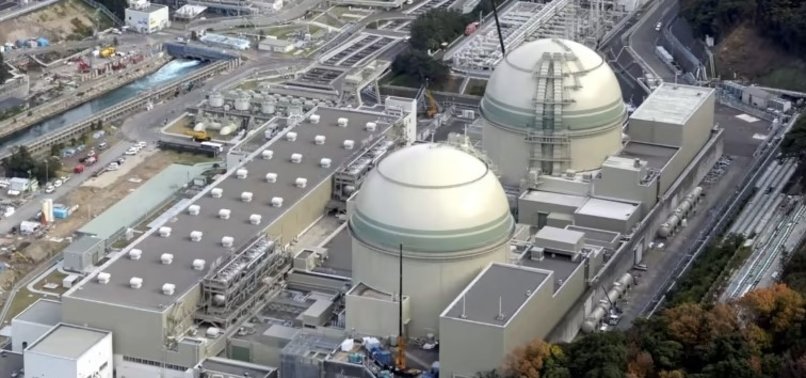 JAPAN FIRES UP OLDEST NUCLEAR REACTOR