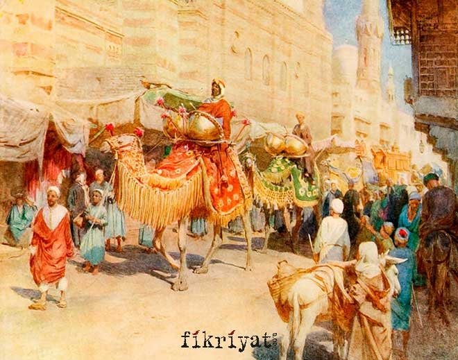 Ticaretteki ana hedef