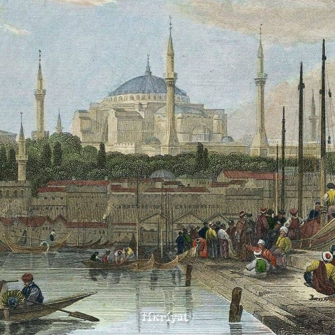 BAB-I ALİ NERESİ